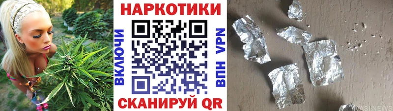 Где продают наркотики Полысаево hydra рабочий сайт  КОКАИН  Меф мяу мяу  Канабис  Гашиш  APVP 