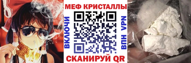 Гашиш Полысаево