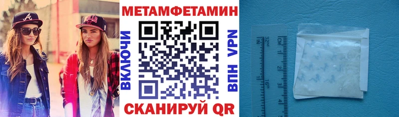 АМФ 98%  Полысаево 