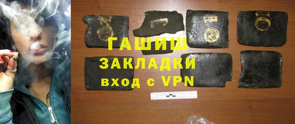 бутик Алзамай
