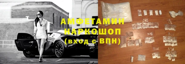 бутик Алзамай