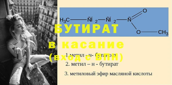 бутик Алзамай