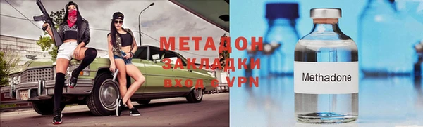 бошки Алексеевка