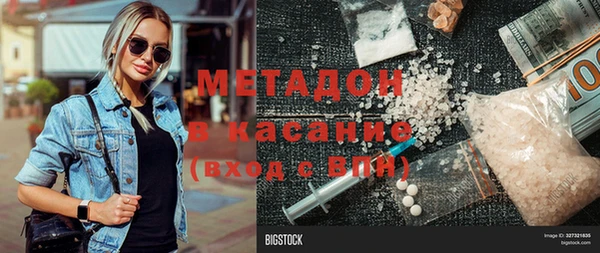 бутик Алзамай