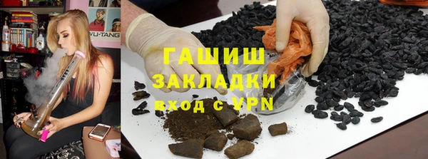 бутик Алзамай