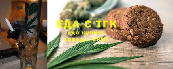 бошки Алексеевка