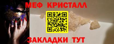 марки nbome Новодвинск