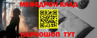 марки nbome Новодвинск