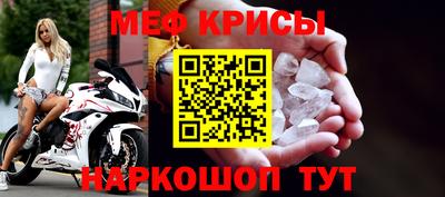 ALPHA PVP Старая Купавна