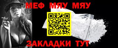 марки nbome Новодвинск