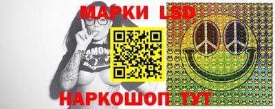 марки nbome Новодвинск