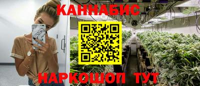 2c-b Новокубанск