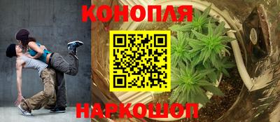 jwh Нягань