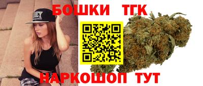 эйфоретик Обнинск