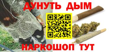 МДМА Ставрополь