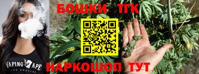2c-b Новокубанск