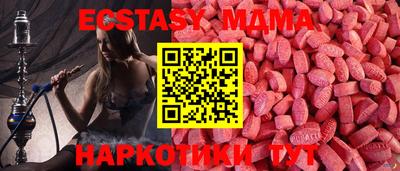 jwh Нягань