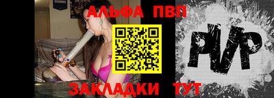 меф Среднеуральск