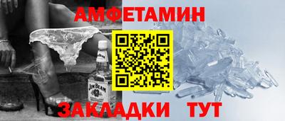 марки lsd Обь