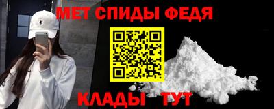 марки nbome Новодвинск