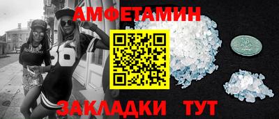 jwh Нягань