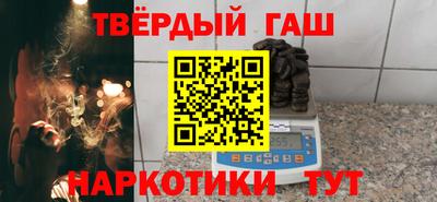 индика Новозыбков