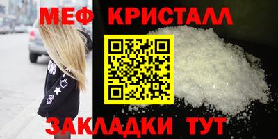 марки nbome Новодвинск