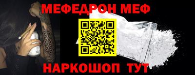 jwh Нягань