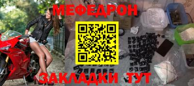jwh Нягань