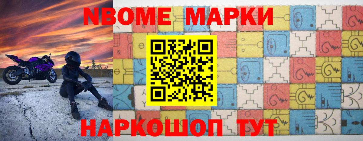 ЛСД экстази кислота  ЛСД экстази  ЛСД экстази кислота  Полысаево  Вход с VPN 